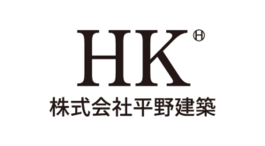 株式会社平野建築